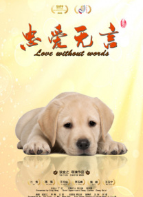 青青草原在线免费观看视频